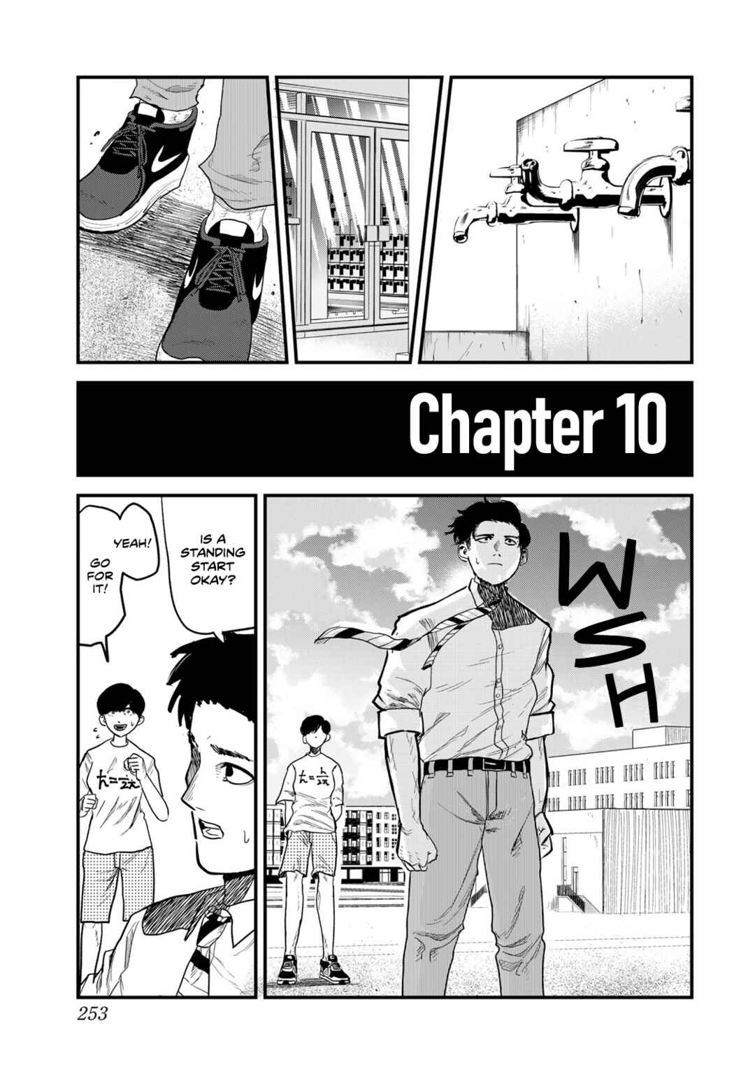 Hyakuemu. Chapter 10 - Page 1