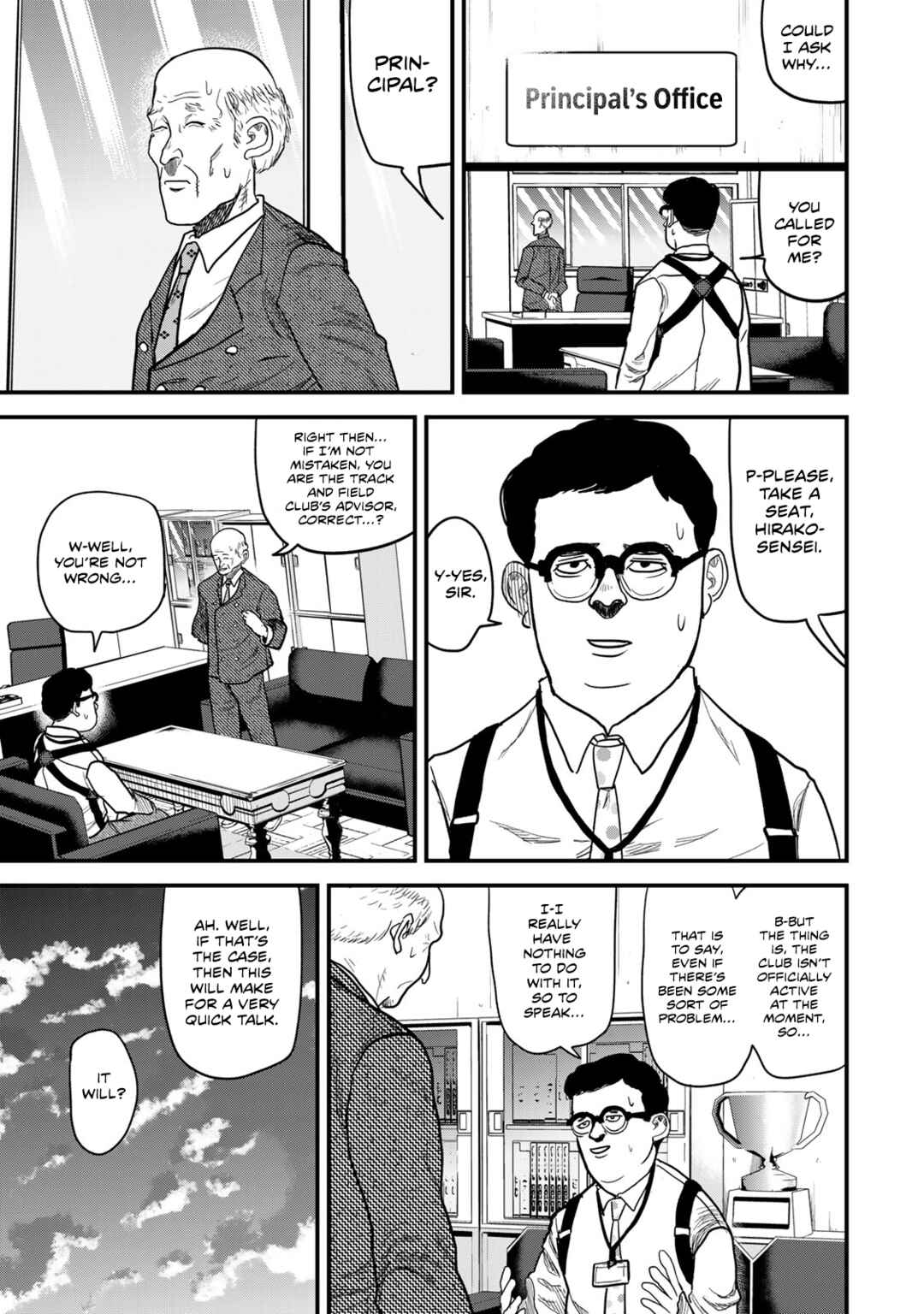 Hyakuemu. Chapter 10 - Page 15