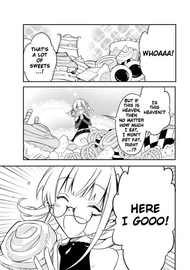 Mudameshi Kurai Nintei Sareta node Aiso o Tsukashi, Teikoku ni Utsute Shusse Suru Chapter 41 - Page 11