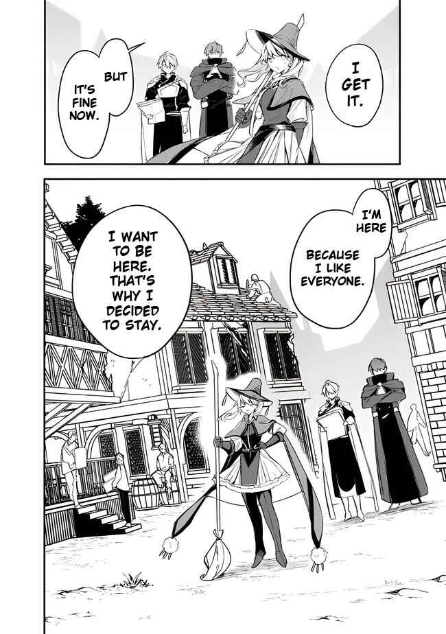 Mudameshi Kurai Nintei Sareta node Aiso o Tsukashi, Teikoku ni Utsute Shusse Suru Chapter 41 - Page 18