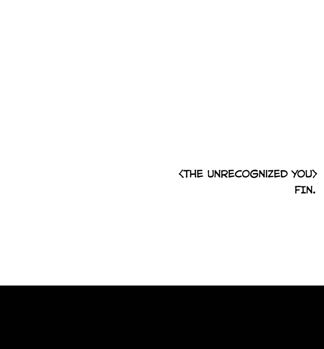 The Unrecognized You Chapter 8 - Page 42