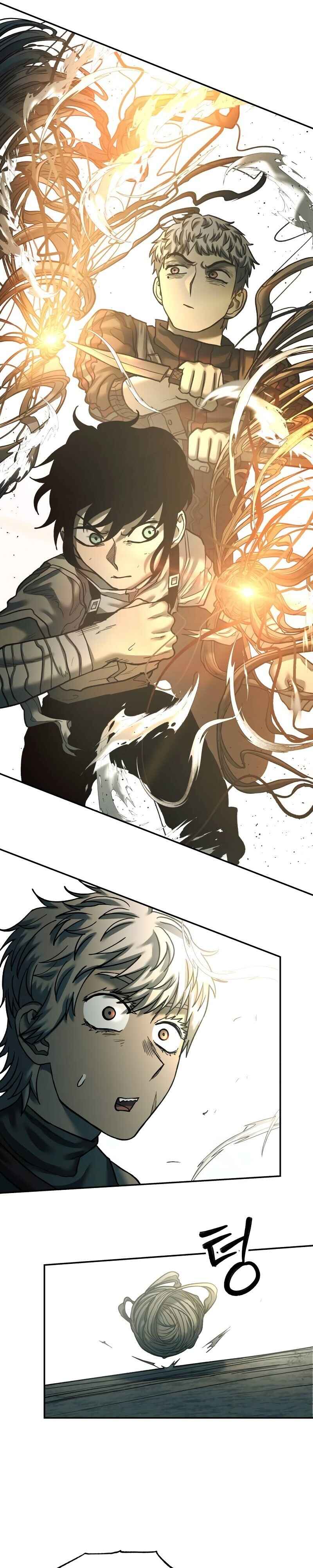 Jongmal eseo Saranamgi Chapter 41 - Page 13