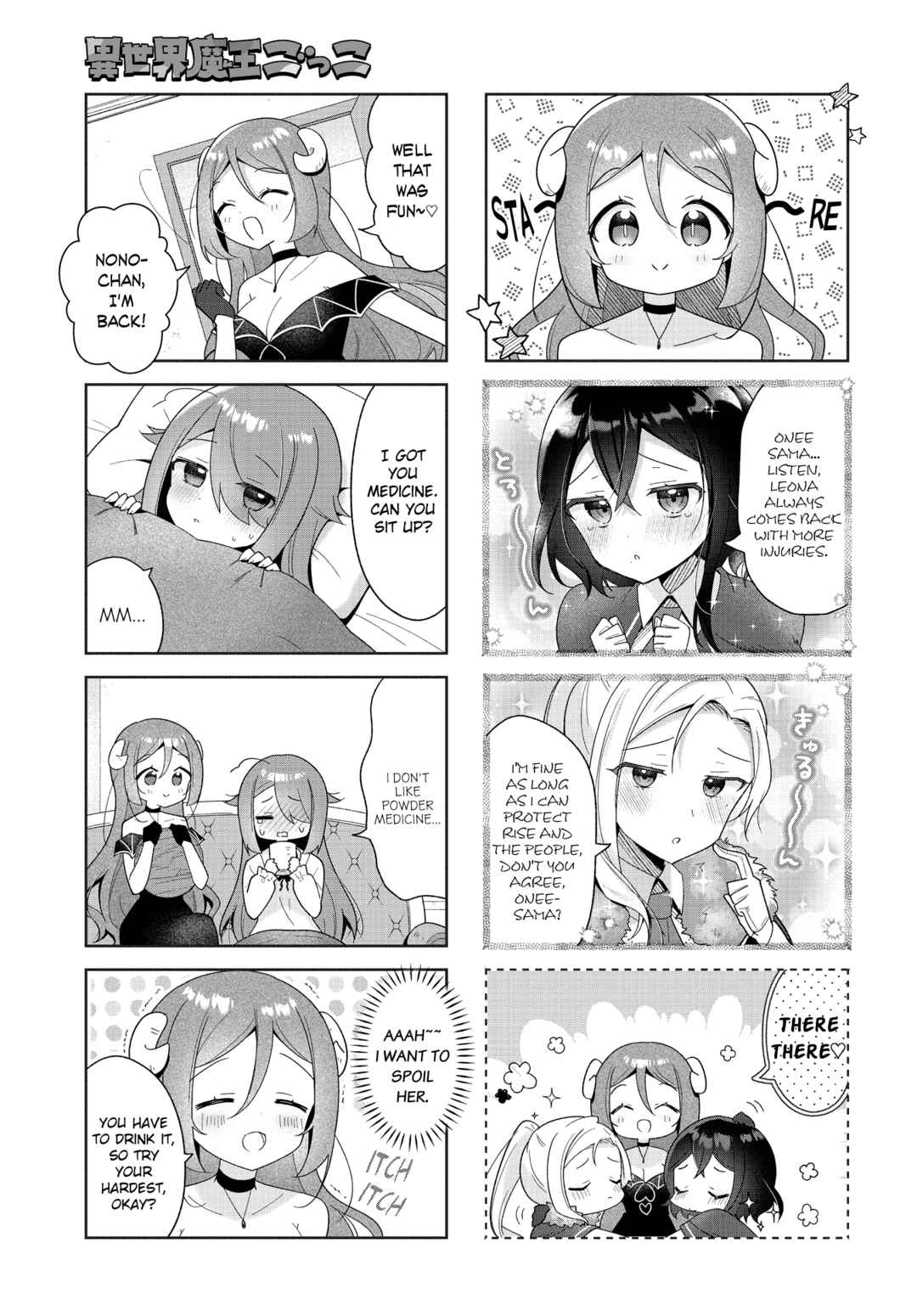 Isekai Maou Gokko Chapter 14 - Page 7
