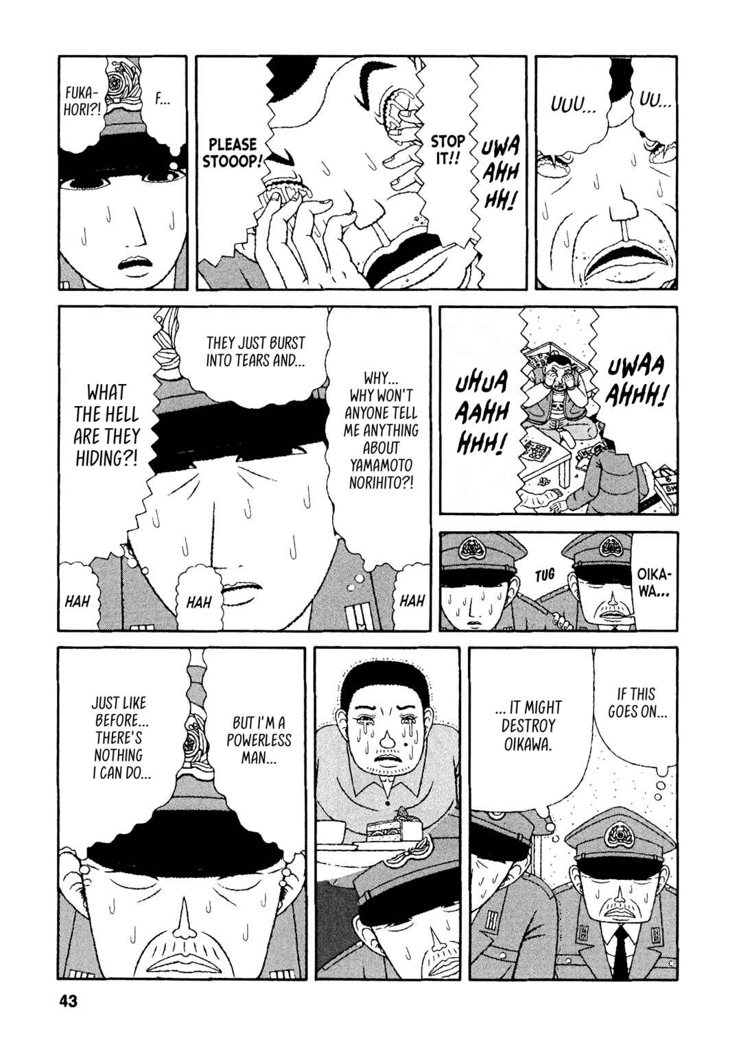Mori no Asagao - Shinjin Keimukan to Aru Shikeishuu no Monogatari Chapter 42 - Page 13