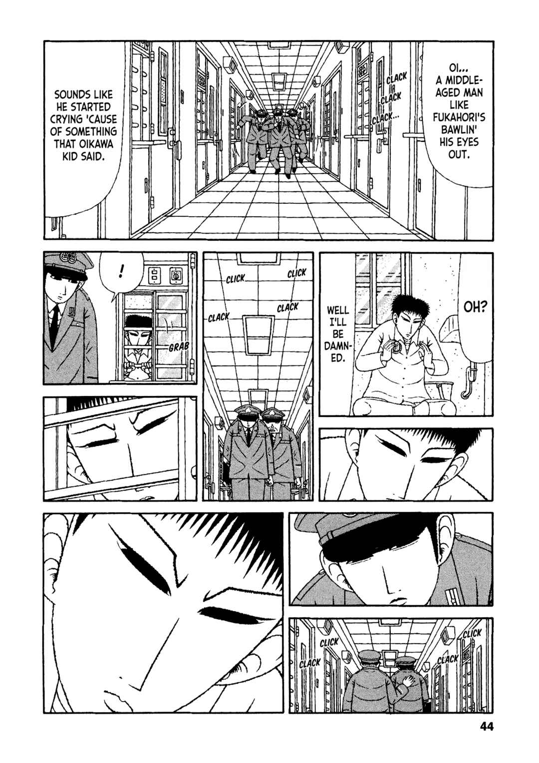 Mori no Asagao - Shinjin Keimukan to Aru Shikeishuu no Monogatari Chapter 42 - Page 14