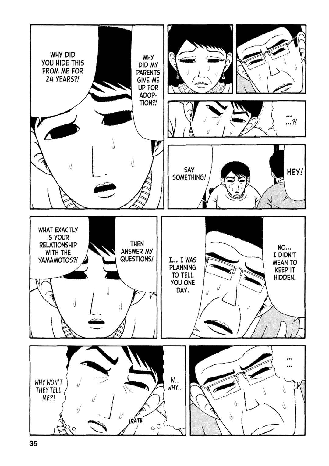 Mori no Asagao - Shinjin Keimukan to Aru Shikeishuu no Monogatari Chapter 42 - Page 5