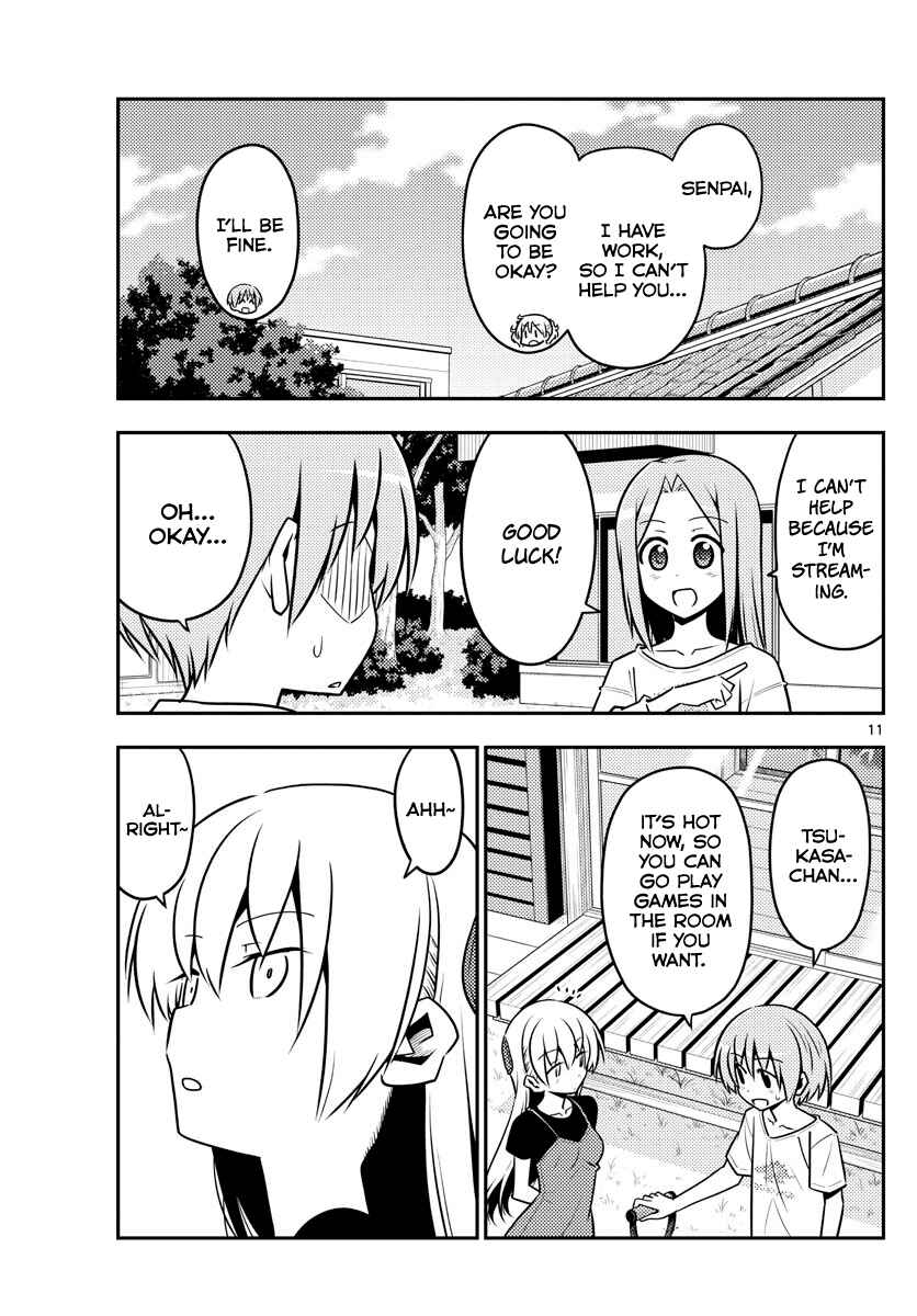Tonikaku Kawaii Chapter 121 - Page 11