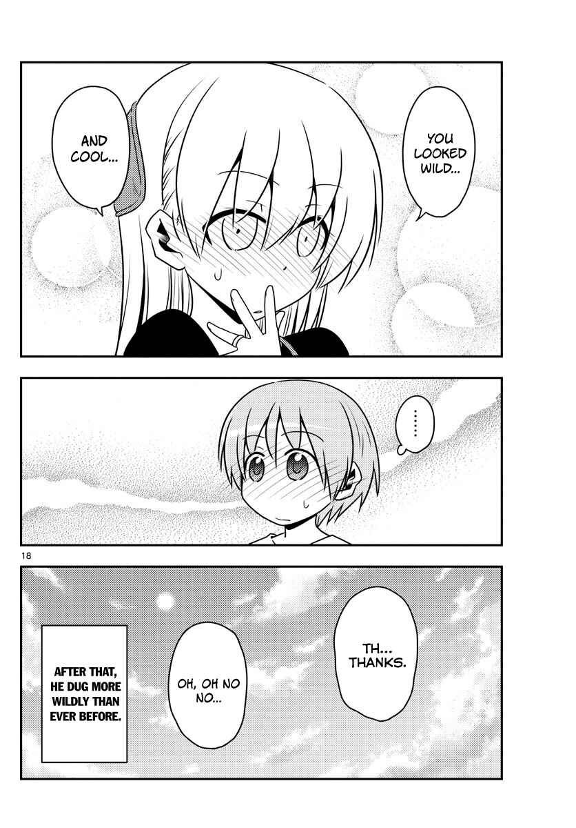 Tonikaku Kawaii Chapter 121 - Page 18