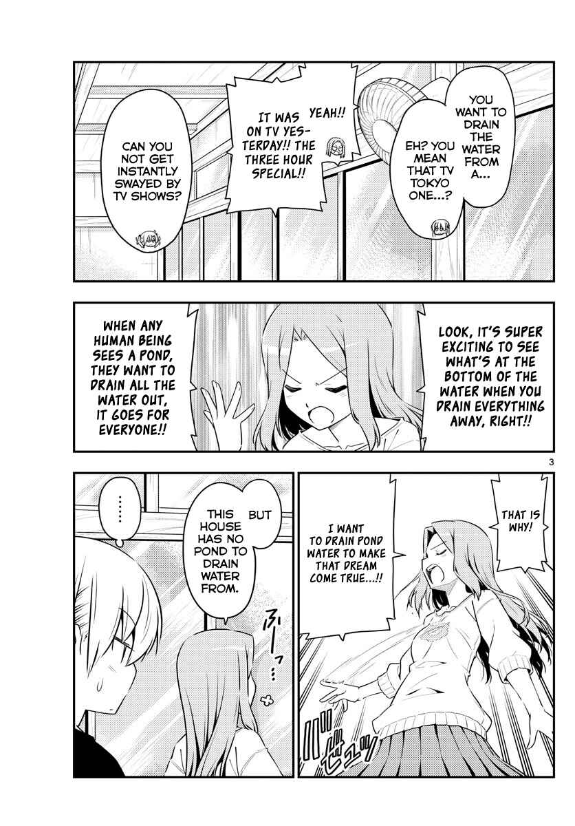 Tonikaku Kawaii Chapter 121 - Page 3