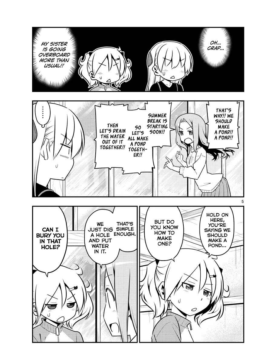 Tonikaku Kawaii Chapter 121 - Page 5