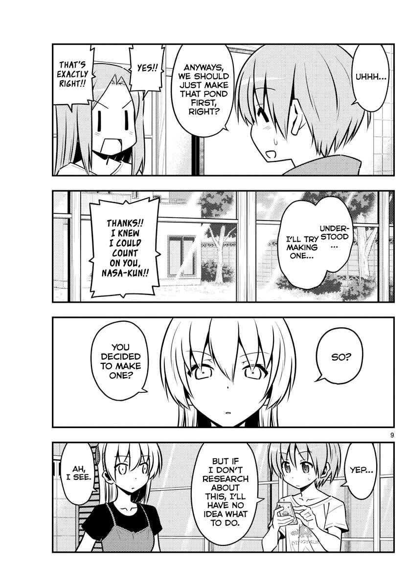 Tonikaku Kawaii Chapter 121 - Page 9