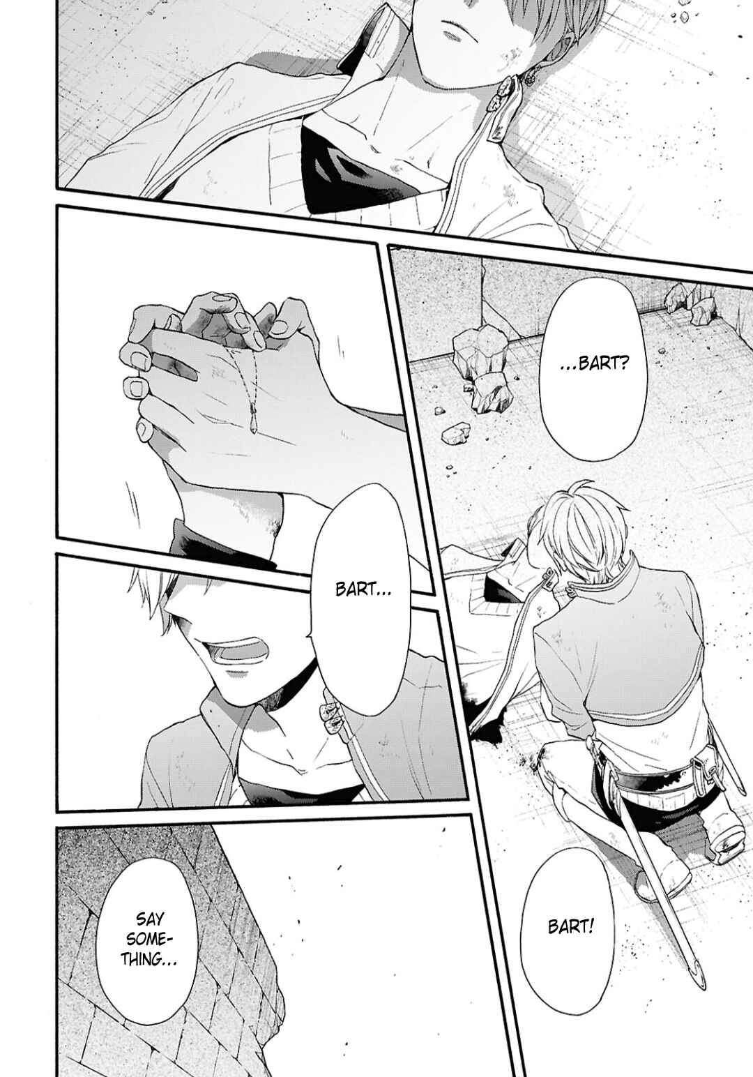 Bokura no Kiseki Chapter 147 - Page 18