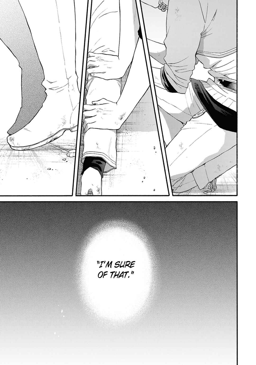 Bokura no Kiseki Chapter 147 - Page 21