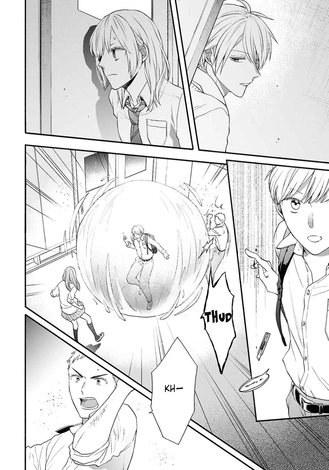Bokura no Kiseki Chapter 147 - Page 24