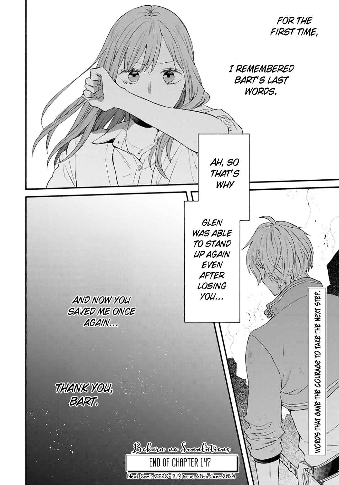 Bokura no Kiseki Chapter 147 - Page 26