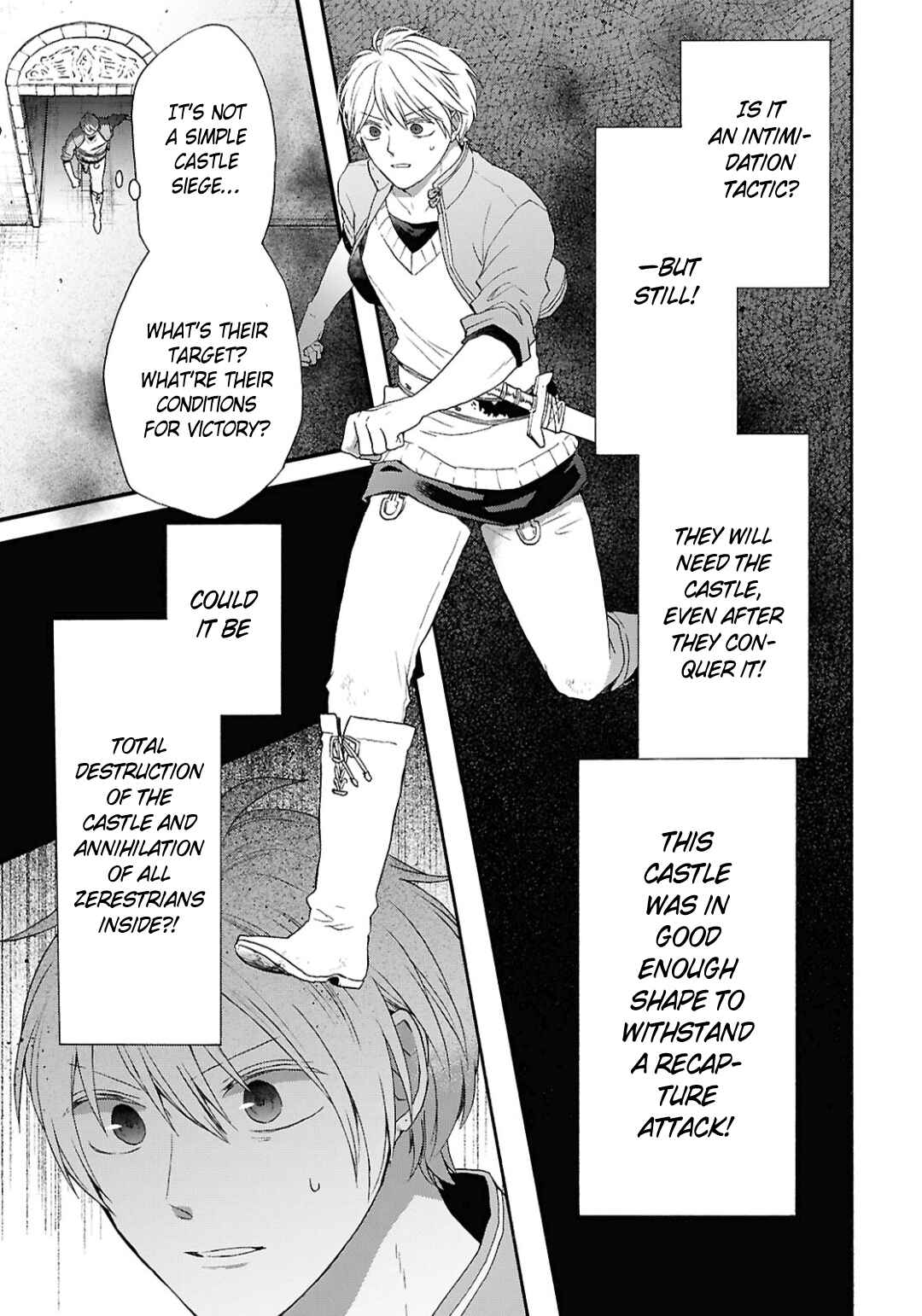 Bokura no Kiseki Chapter 147 - Page 5