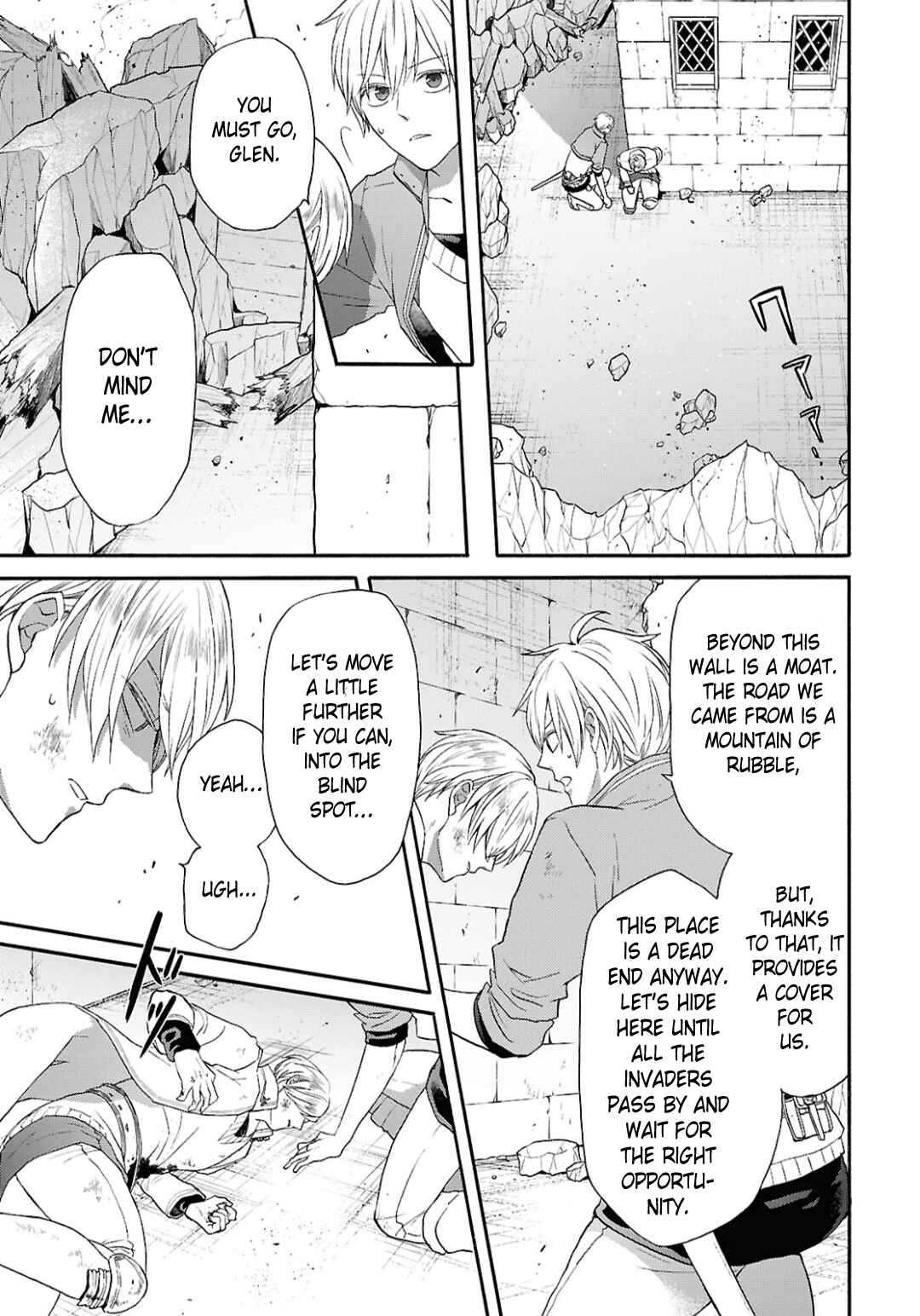 Bokura no Kiseki Chapter 147 - Page 9