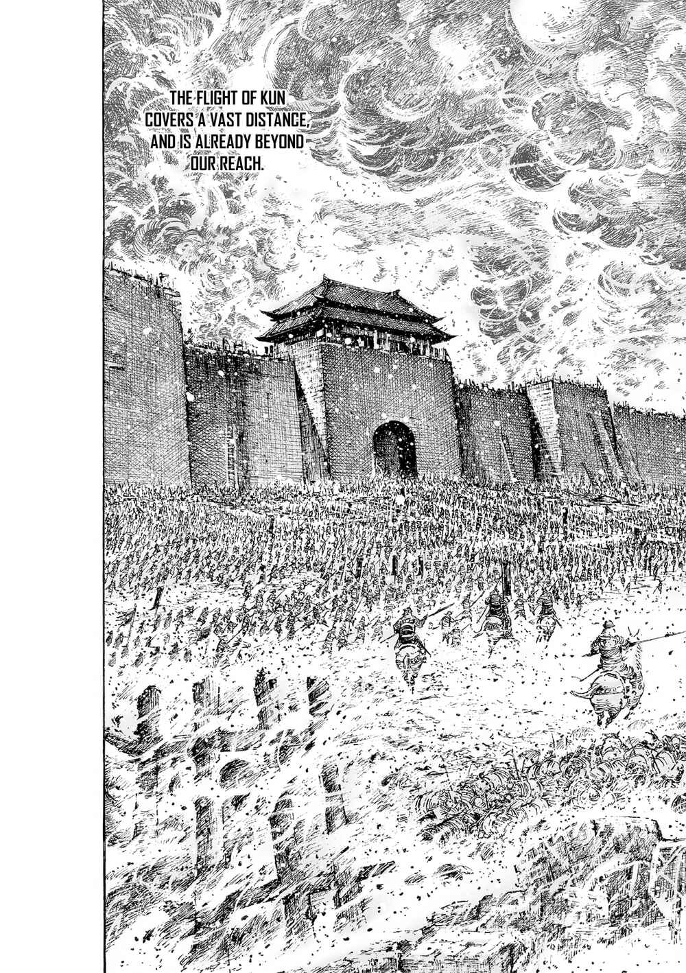 Huǒfèng Liáoyuán Chapter 530 - Page 11