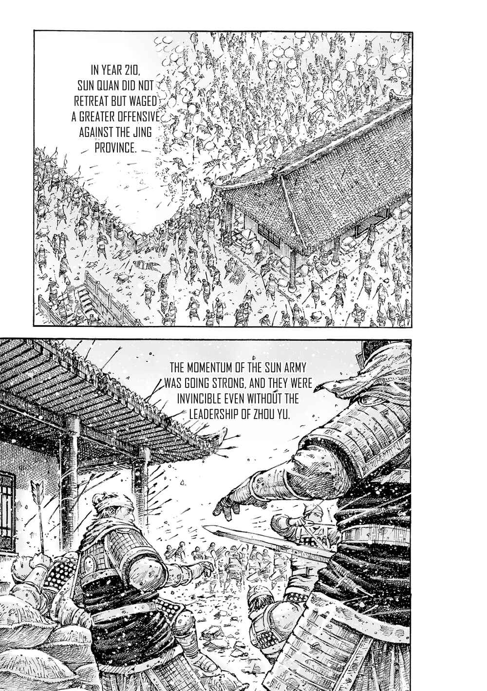 Huǒfèng Liáoyuán Chapter 530 - Page 12