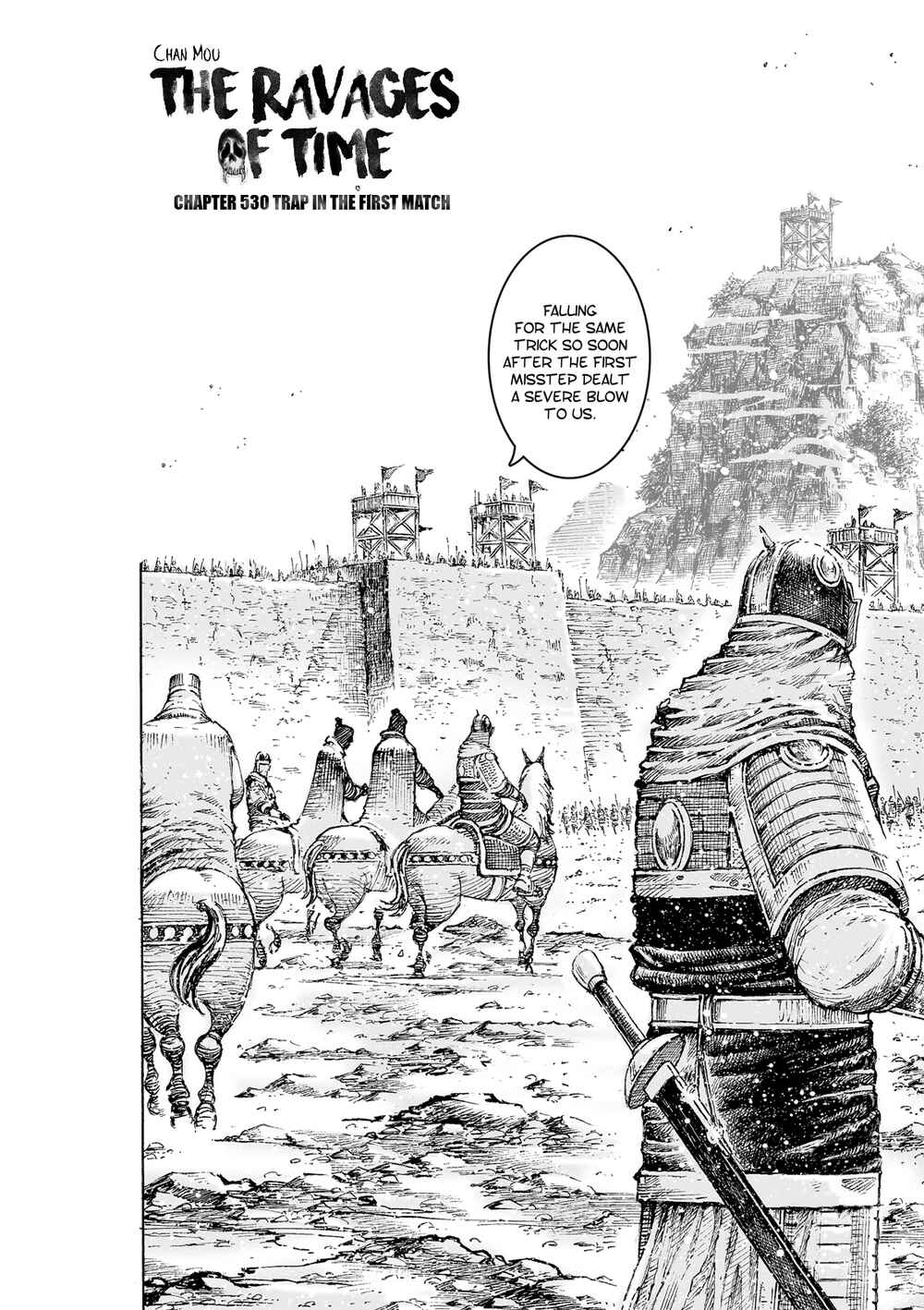 Huǒfèng Liáoyuán Chapter 530 - Page 3
