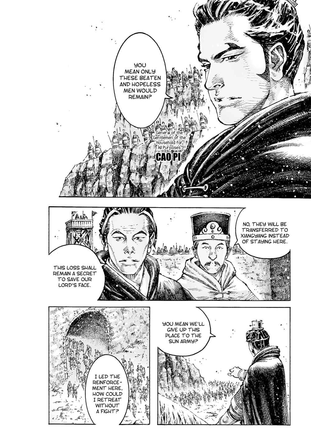 Huǒfèng Liáoyuán Chapter 530 - Page 5