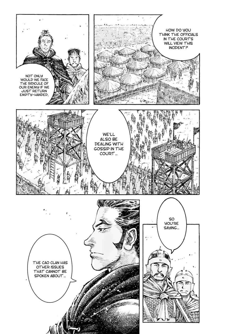 Huǒfèng Liáoyuán Chapter 530 - Page 6
