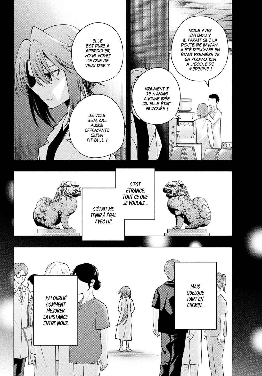 Amagami-san Chi no Enmusubi Chapter 175 - Page 6