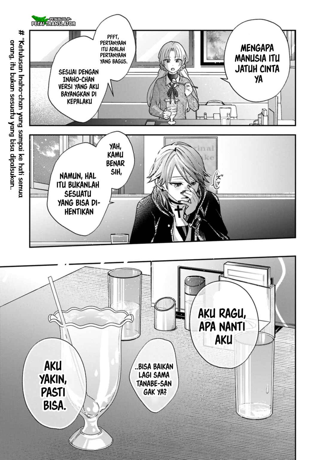 Inaho-kun wa Nise Kanojo no Hazu na no ni Chapter 24 - Page 11