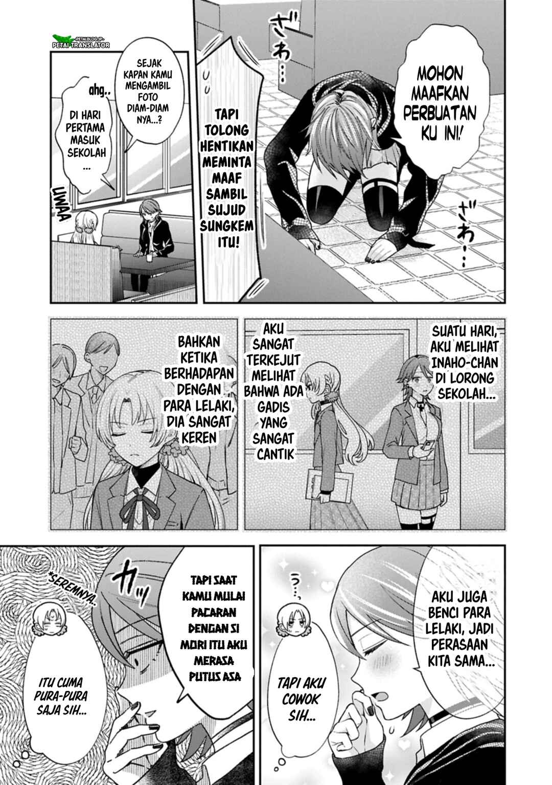 Inaho-kun wa Nise Kanojo no Hazu na no ni Chapter 24 - Page 3