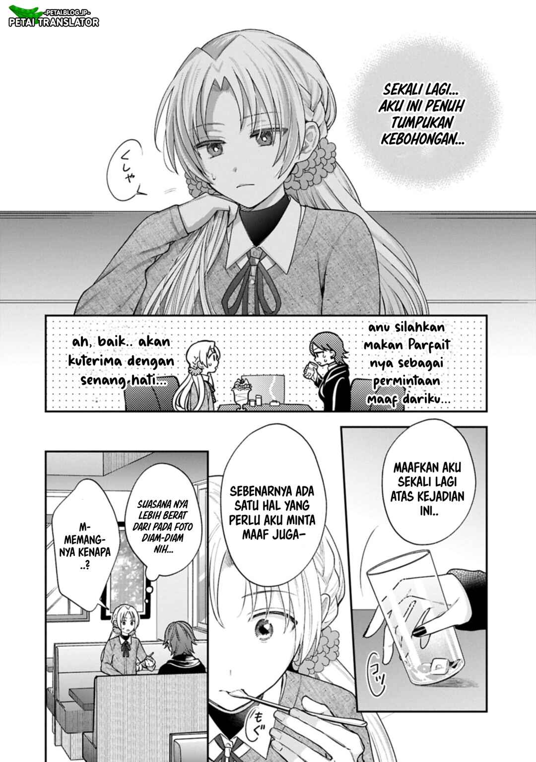 Inaho-kun wa Nise Kanojo no Hazu na no ni Chapter 24 - Page 4