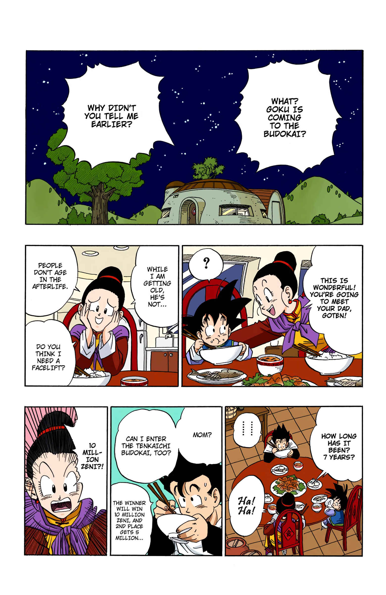 Dragon Ball (Official Colored) Chapter 426 - Page 13