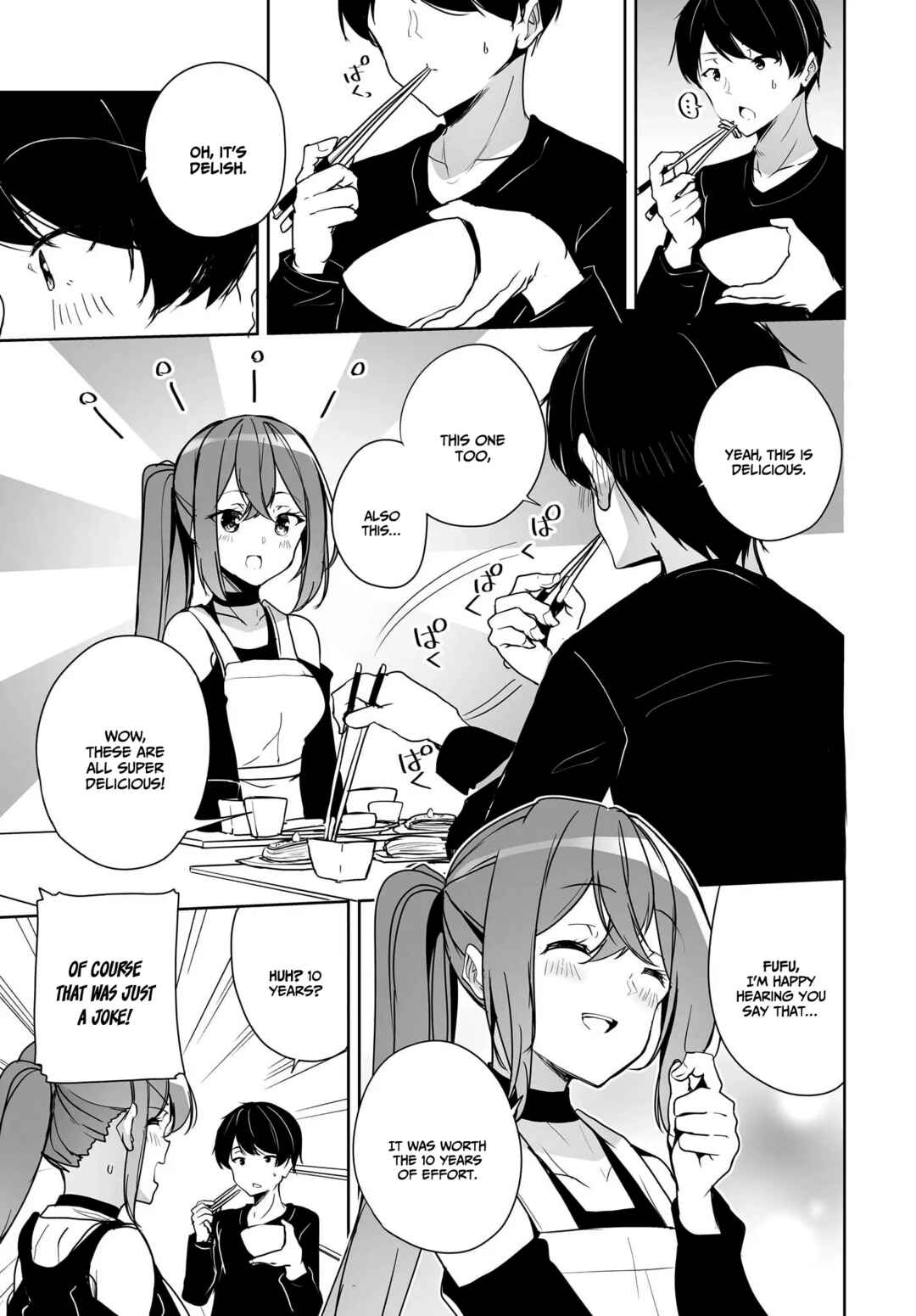 Danshi dato Omotteita Osananajimi tono Shinkon Seikatsu ga Umaku Ikisugiru Ken ni Tsuite Chapter 2 - Page 32