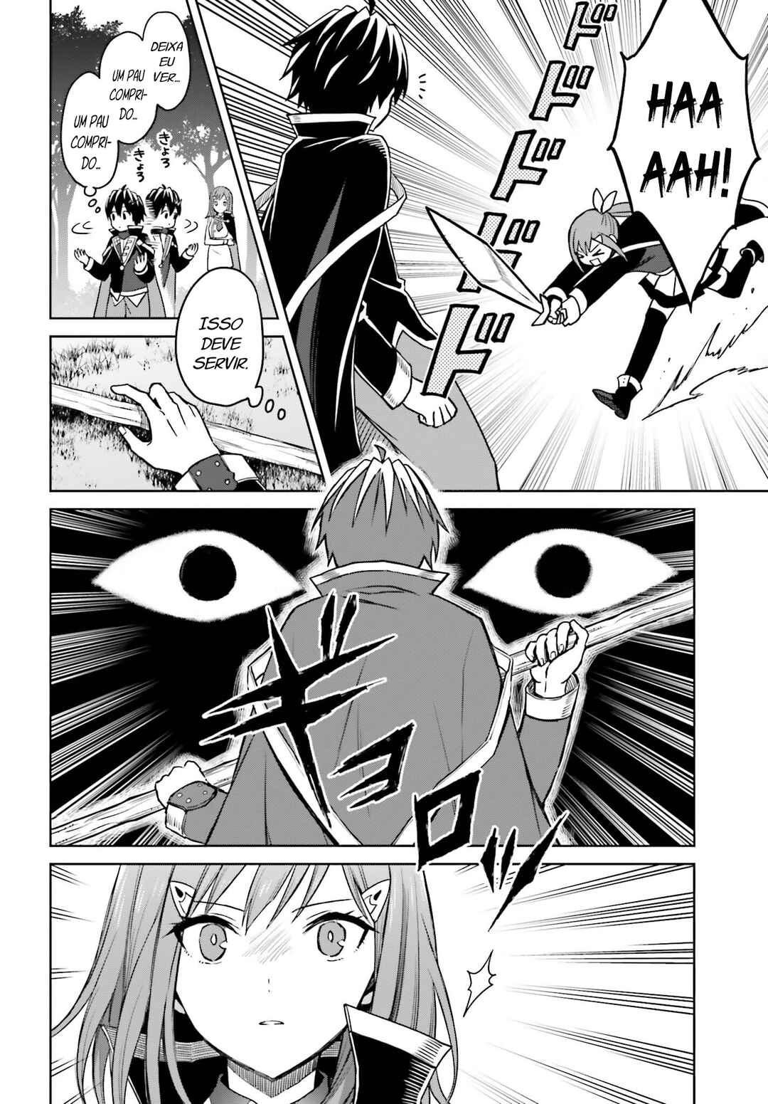 Shin no Jitsuryoku wa Girigiri made Kakushiteiyou to Omou Chapter 29 - Page 11