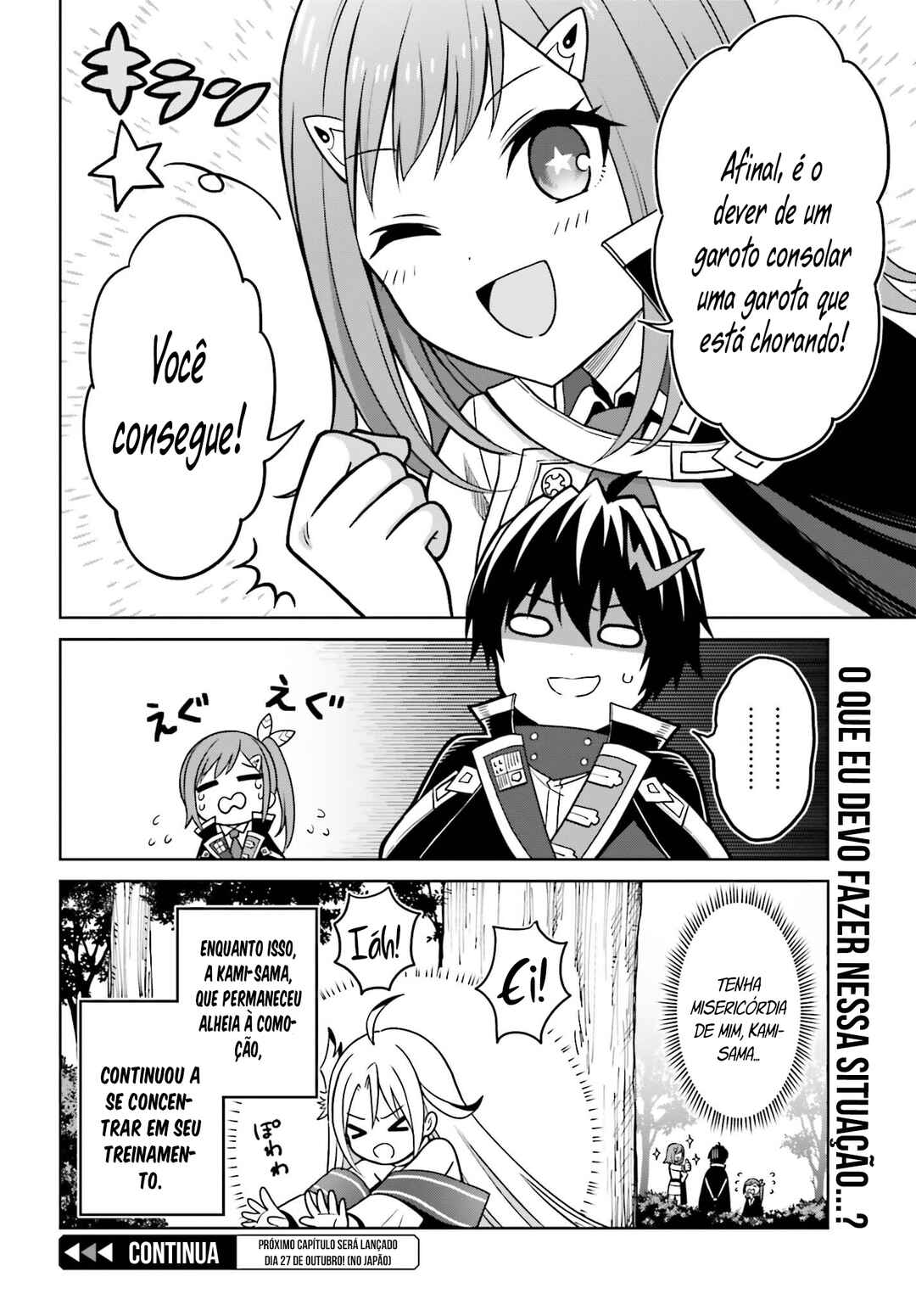 Shin no Jitsuryoku wa Girigiri made Kakushiteiyou to Omou Chapter 29 - Page 21