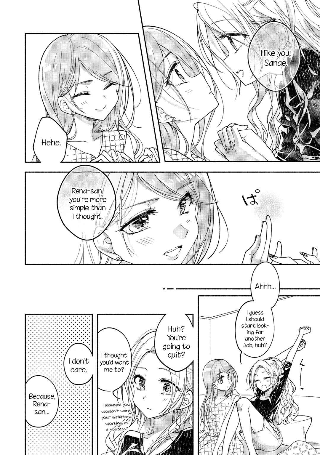 Cats and Sugar Bowls Chapter 1 - Page 18