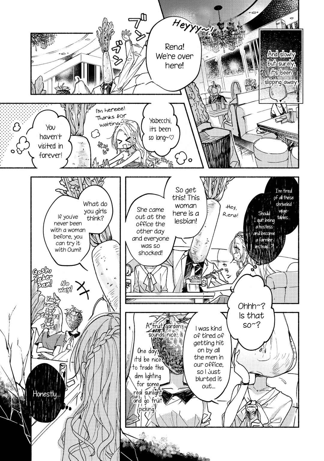 Cats and Sugar Bowls Chapter 1 - Page 9