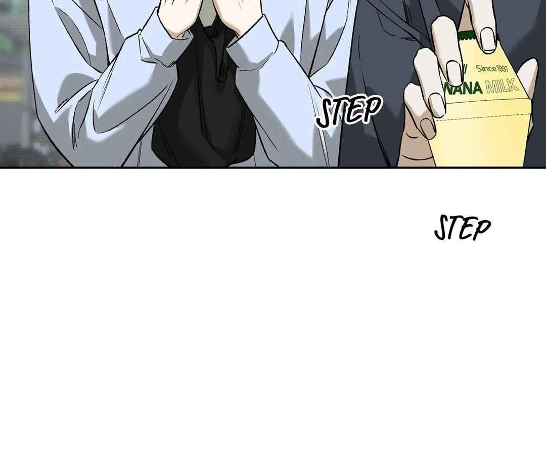 Da Juneun Namja Chapter 30 - Page 133
