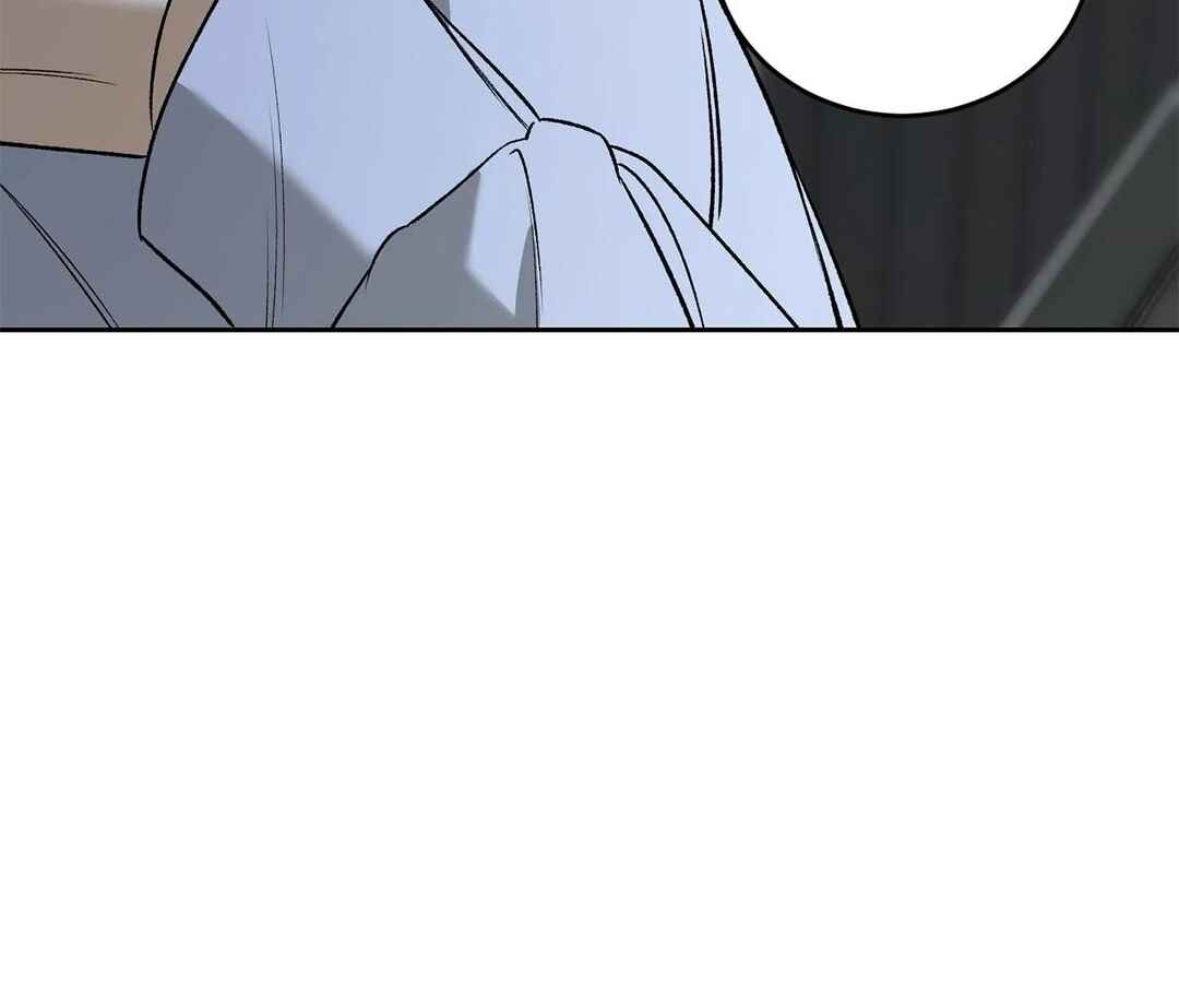 Da Juneun Namja Chapter 30 - Page 155
