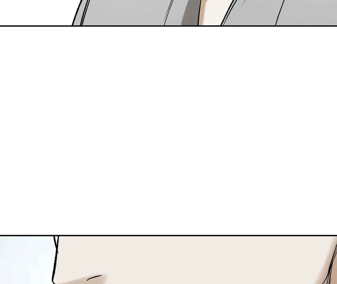 Da Juneun Namja Chapter 30 - Page 168