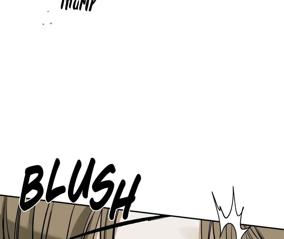 Da Juneun Namja Chapter 30 - Page 18