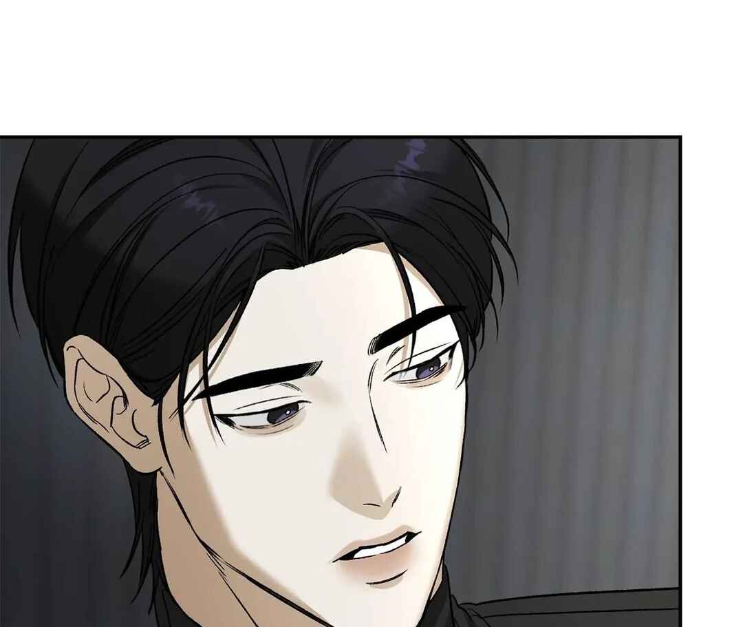 Da Juneun Namja Chapter 30 - Page 26