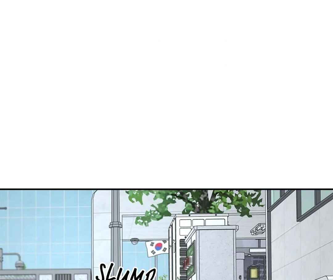 Da Juneun Namja Chapter 30 - Page 36