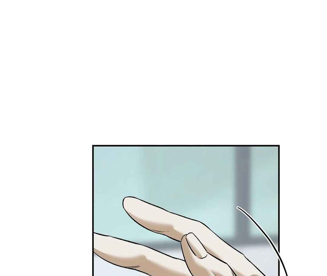Da Juneun Namja Chapter 30 - Page 59