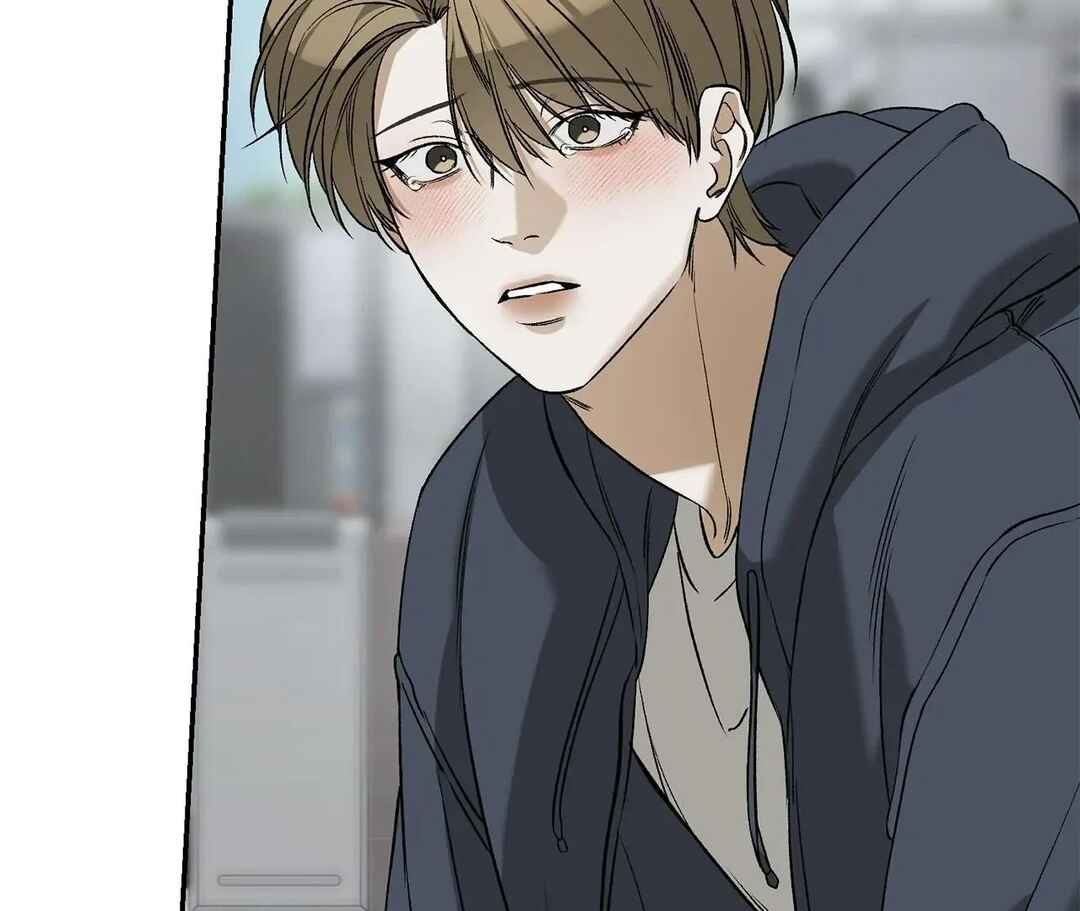 Da Juneun Namja Chapter 30 - Page 68