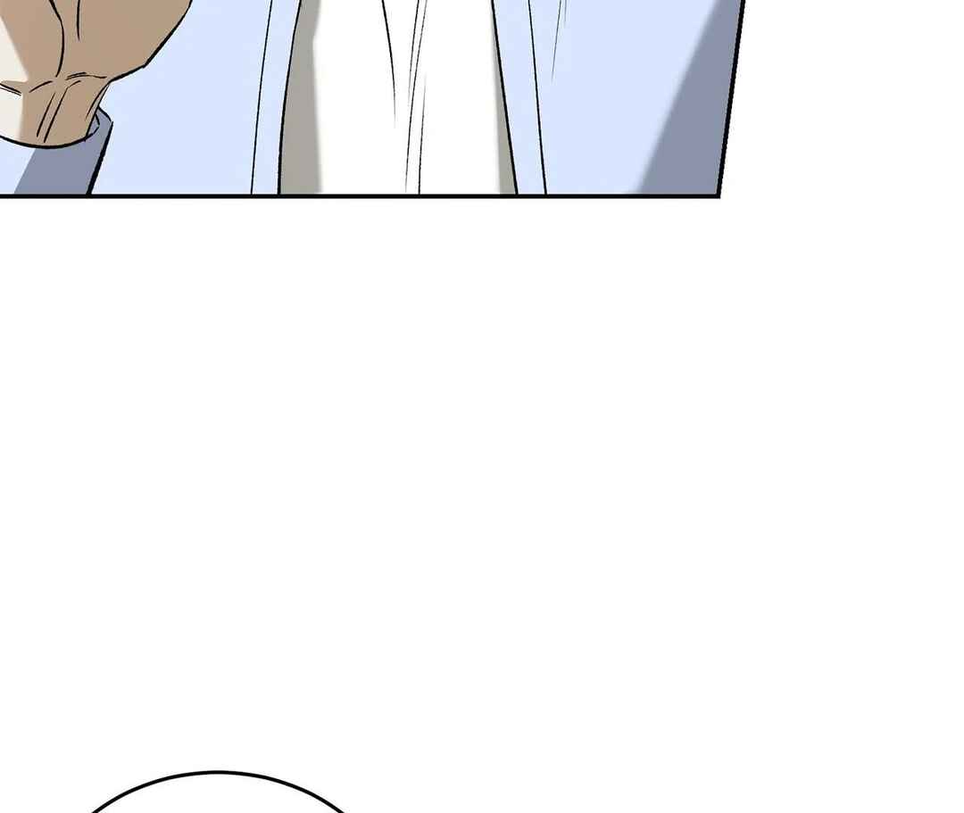 Da Juneun Namja Chapter 30 - Page 71