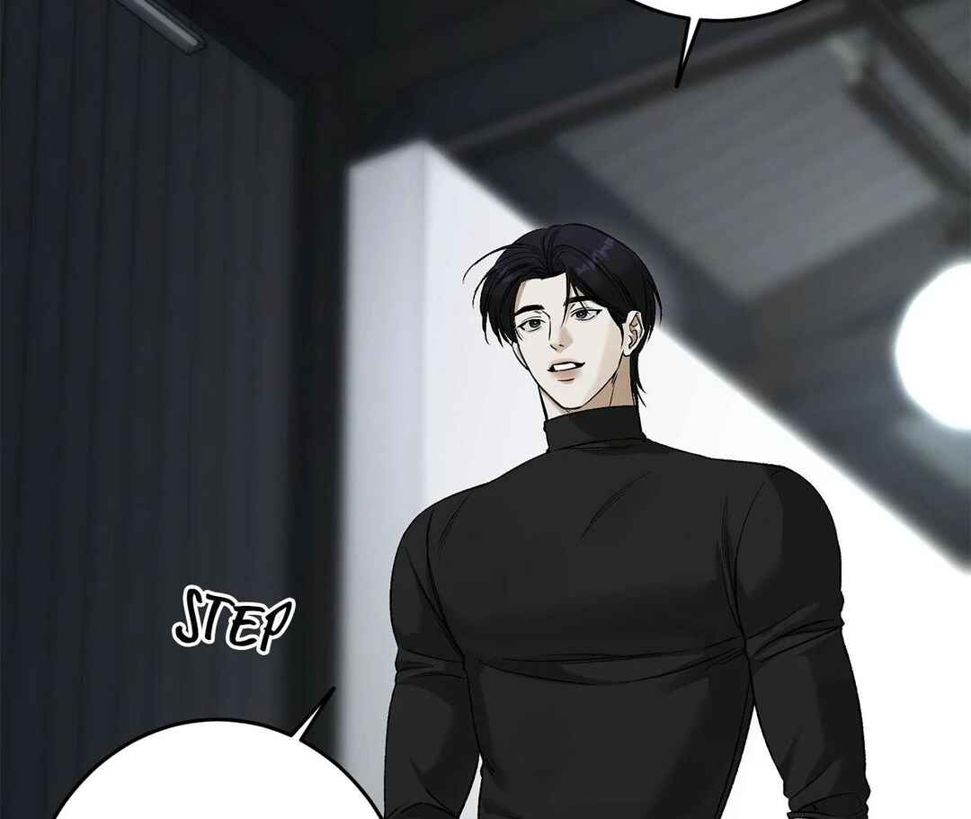 Da Juneun Namja Chapter 30 - Page 8