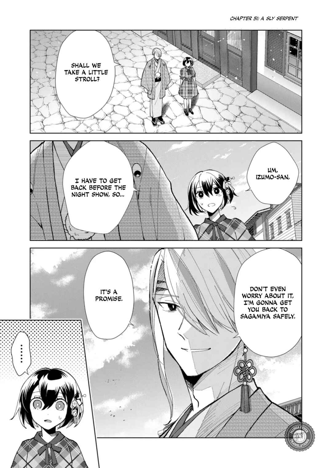 Minikui Yuukaku no Ko Chapter 51 - Page 2