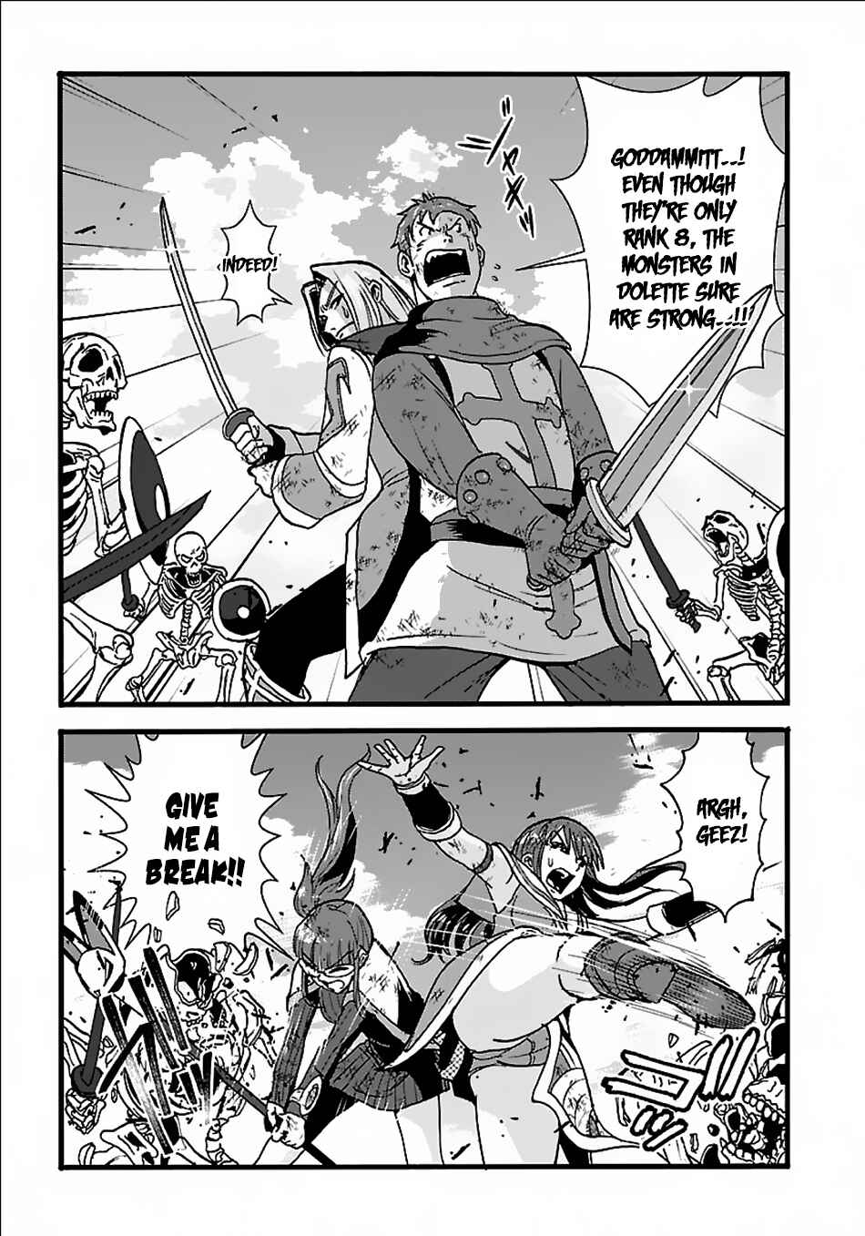 Makikomarete Isekai Teni suru Yatsu wa, Taitei Cheat Chapter 18 - Page 16