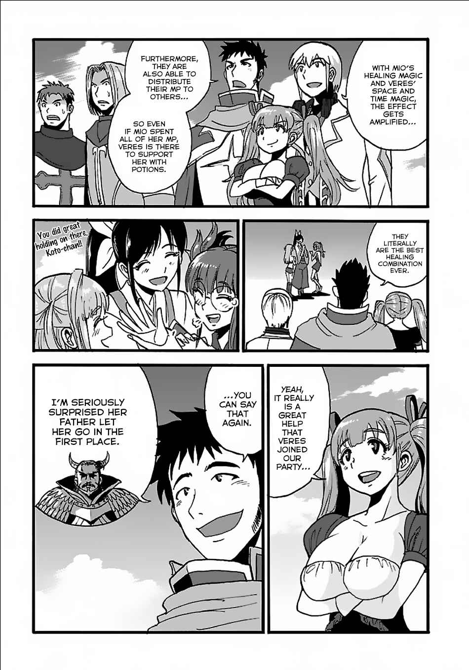 Makikomarete Isekai Teni suru Yatsu wa, Taitei Cheat Chapter 18 - Page 22