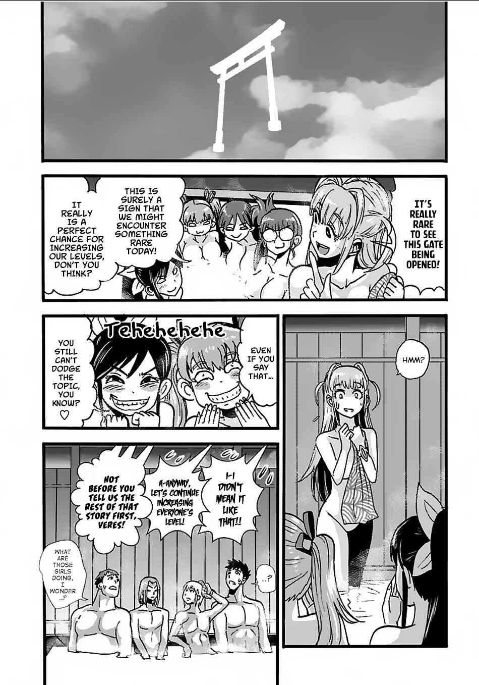Makikomarete Isekai Teni suru Yatsu wa, Taitei Cheat Chapter 18 - Page 31